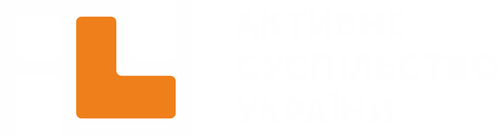 я з Чернігова